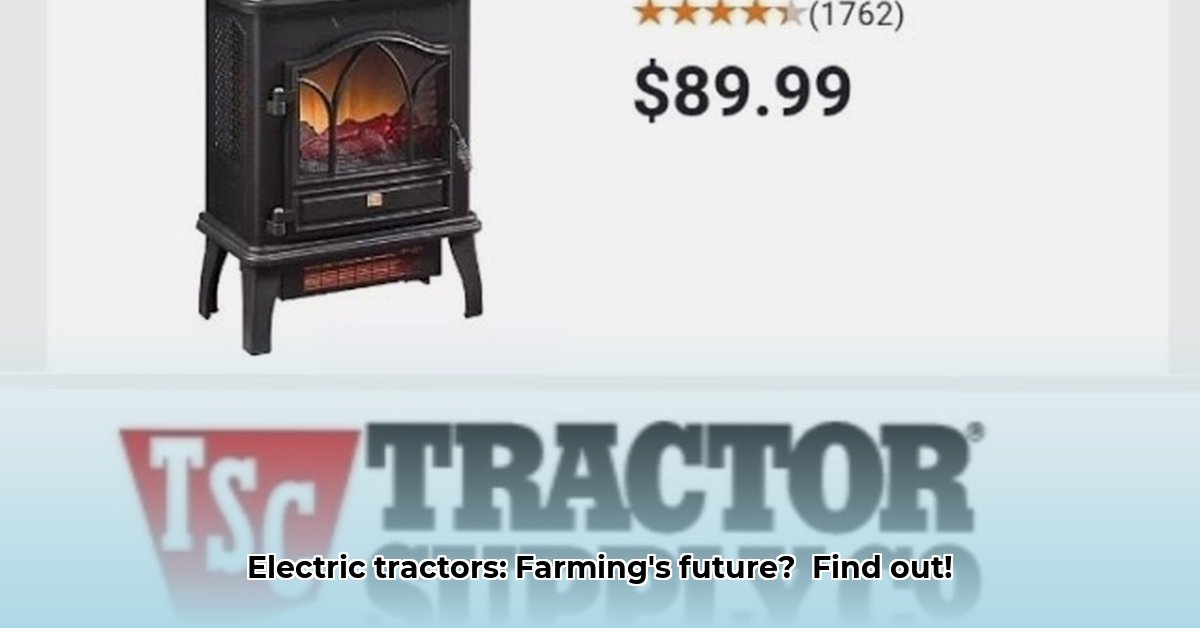 electric-heater-tractor-supply
